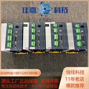 LASER激光驱动控制器：ST3 HANS大族