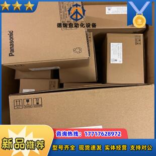 全新封伺服驱动器MADLT15SF011（多台）MA议价