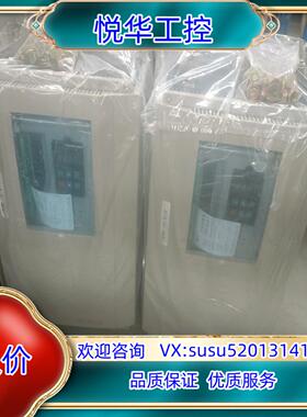 全新雷诺尔250kw软启动JJR5000-480-380议价