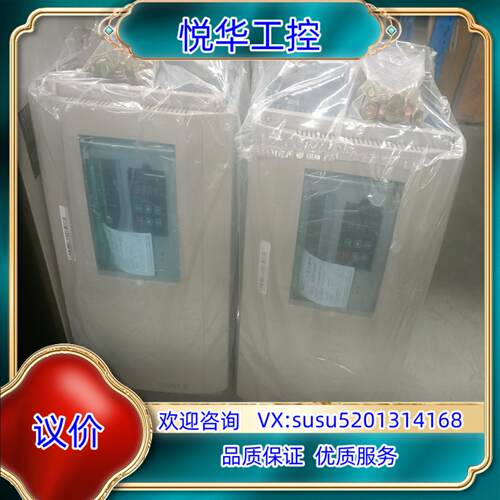 全新雷诺尔250kw软启动JJR5000-480-380议价