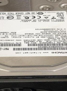 EMC ES30 005049568 Data Domain