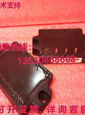 原装供应 PM30CMA060 功率变压器 模块 绝缘 SEMICONDUCTOR