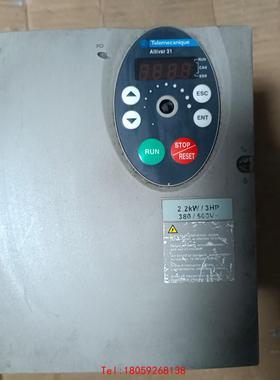 【非标价】ATV31HU22N4A，施耐德变频器2.2 KW