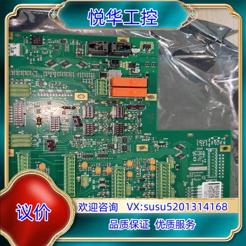 原装ABB DSQC643 3HAC02448-001全新无壳插议