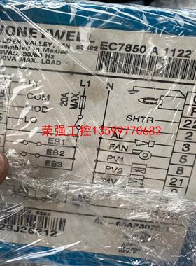 【荣强工控】EC7850A1122