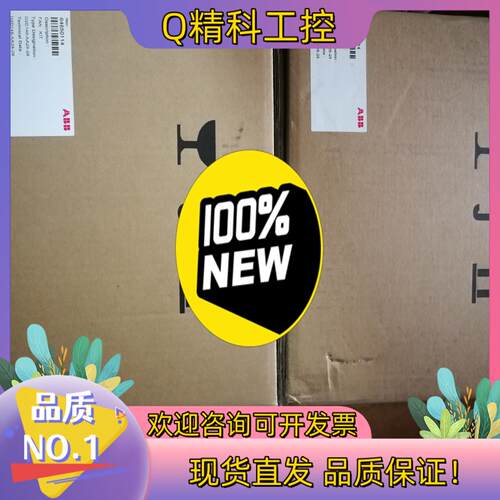 现货ABB全新原装风机D2D146-AA28-28,完全