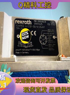 现货比例阀R901496430 4WREE6E32-30/V/2