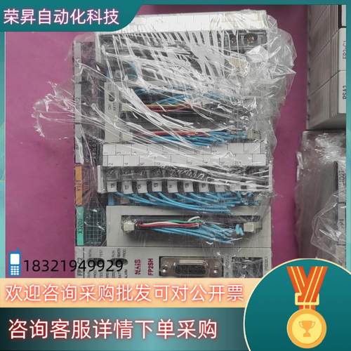 现货NAiS FP2 FP2SH系列PLC型号共7组成色