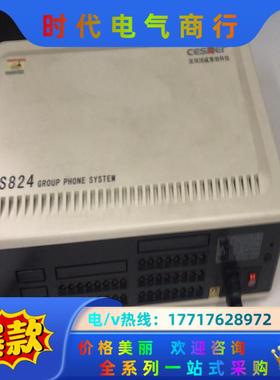 WS824 10型电 话交换机议价