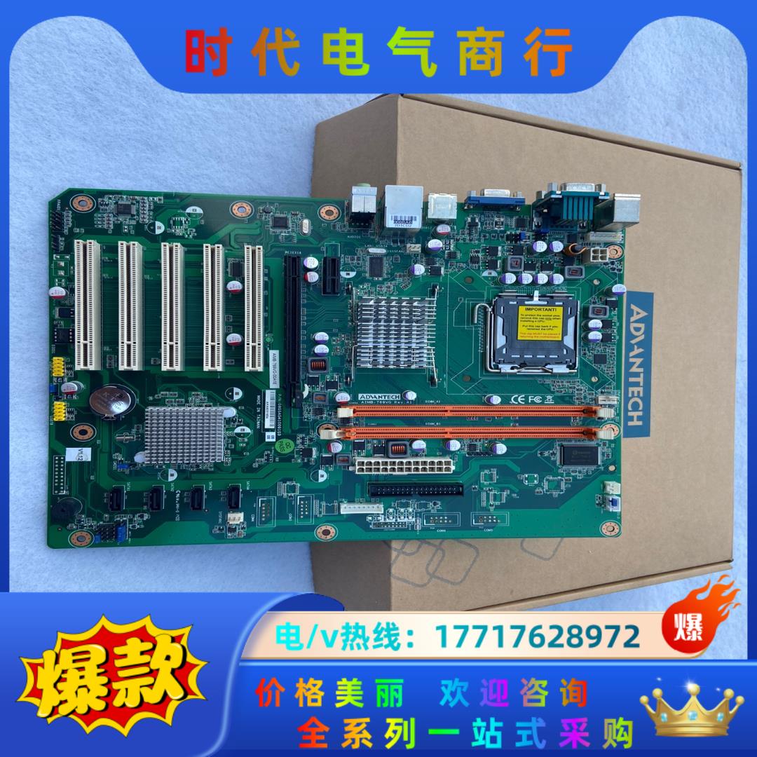 研华工控机主板 IPC-610L IPC-510 工控机主板议价
