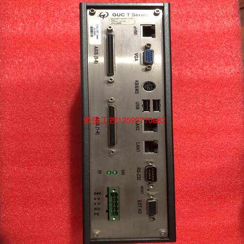 【荣强工控】GUC T Series固高机器人控制器   固高CPAC-