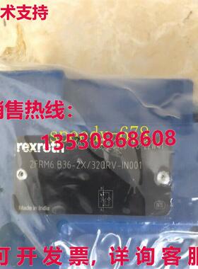 供应原装力士乐 R983032420 2FRM6B36-2X/32QRV-IN001 阀门