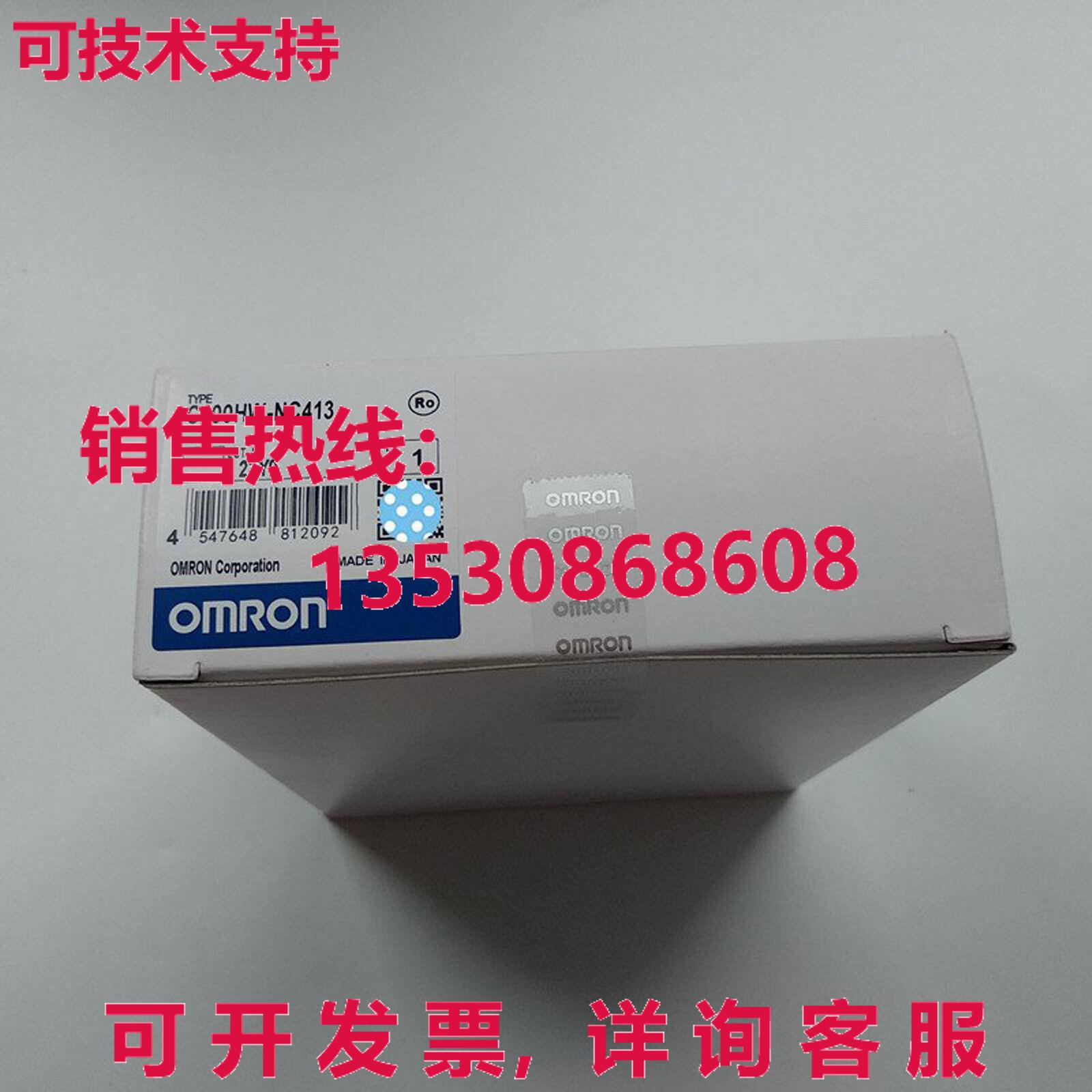供应原装C200HW-NC413可编程式可编程控制器