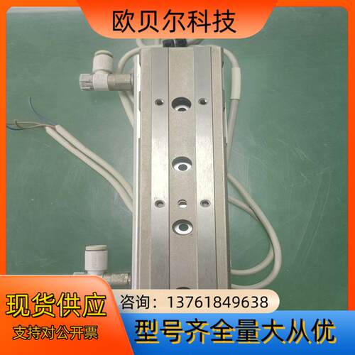 SMC原装气缸MXQ8-75  带接头感应开关
