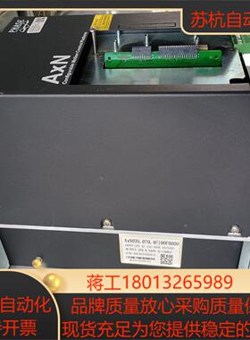 PHASE菲仕驱动器，AXN035.070.4F100F00议价