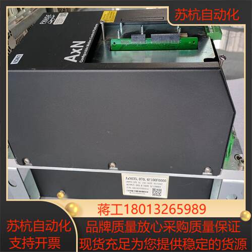 PHASE菲仕驱动器，AXN035.070.4F100F00议价