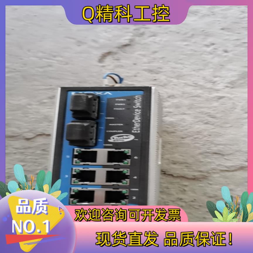现货全新仅摩莎MOXA交换机EDS-408A-MM-SG.