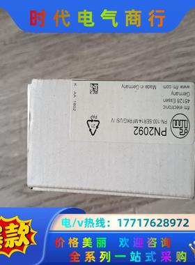 PN2092，易福门，压力传感器议价