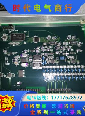 A/D++板卡，上板型号PSG-303C-A.YZ2