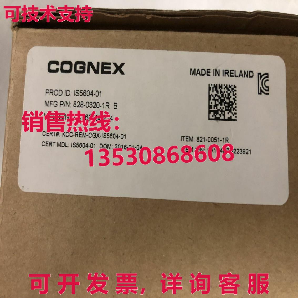 原装供应COGNEX IS5604-01