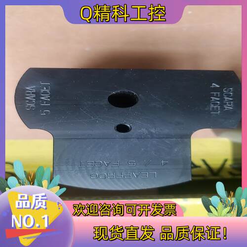现货料号 515-087442-002 REV-A FXTR原