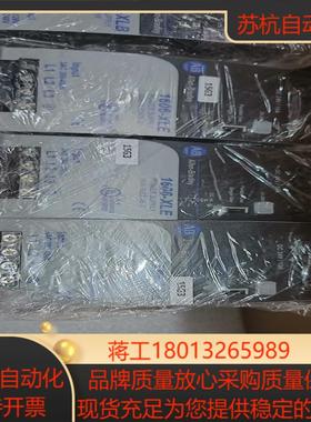 AB电源1606-XLE240E-3功能正常