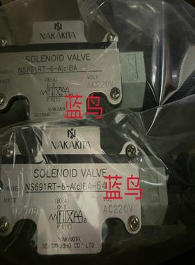 [德峰]6ACBA54 --NS692RT-新件库存 AC220V