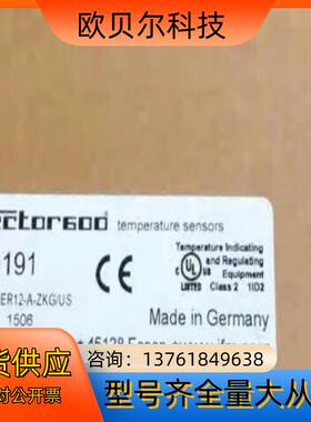 IFM TAD191 易福门全新温度传感器 TAD088KL