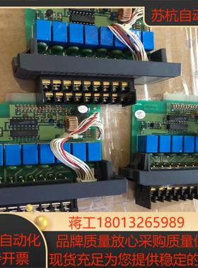 Facts Engineering F3-08TRS-2 R议价