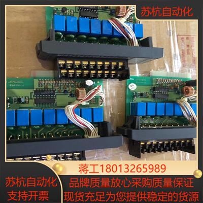 Facts Engineering F3-08TRS-2 R议价