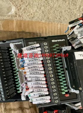 （请询价）拆机  三铭Senmun32位输入，输端子台  D议价