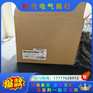 ECO PRO 480W 24V 1议价 魏德米勒 20A 电源