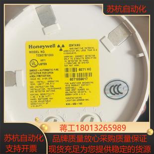 霍尼韦尔TC807B1000离子烟感全新带装