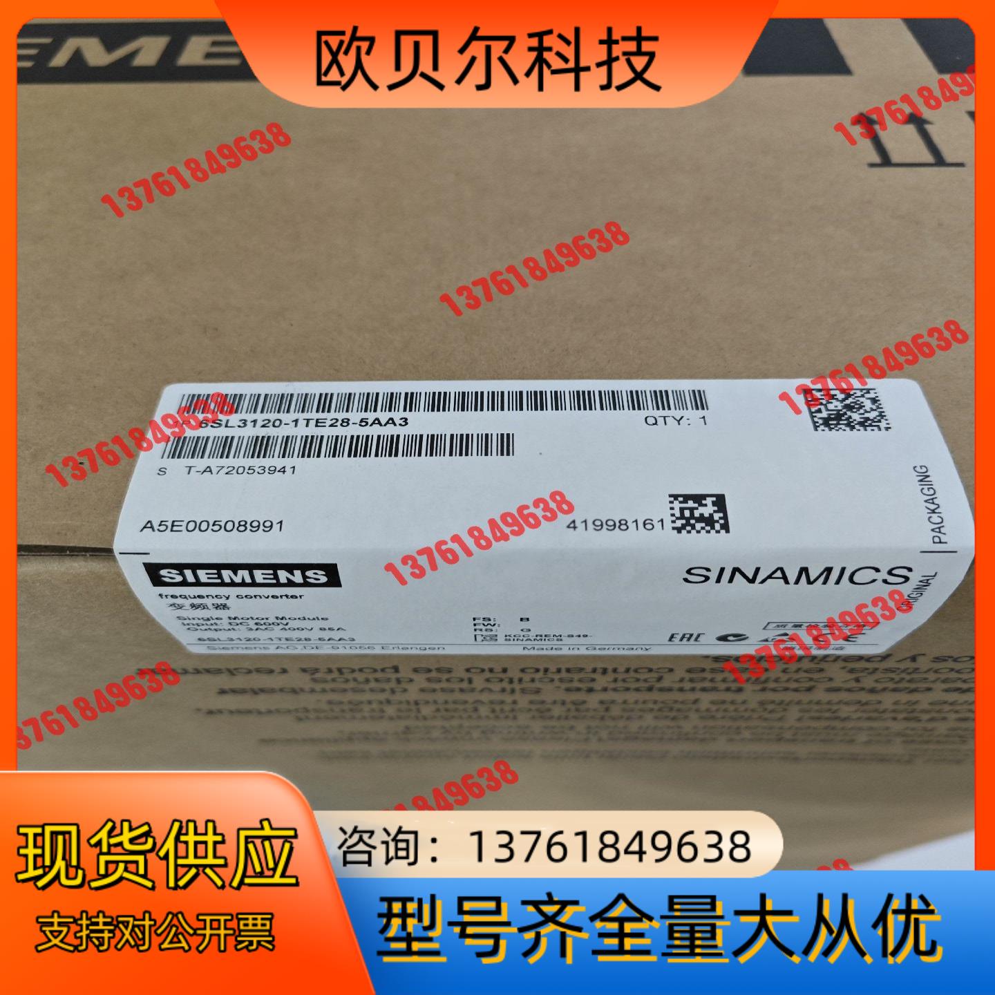6SN1112-1AB00-0BA0