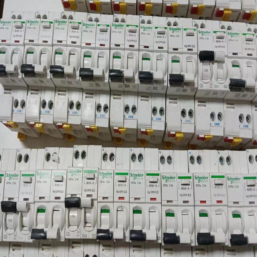 1PN漏电保护器     iDPNa  C6A，成色