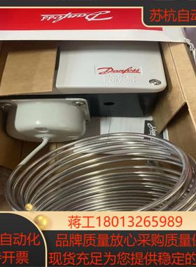 丹佛斯恒温器RT101货号017-502466全新原装