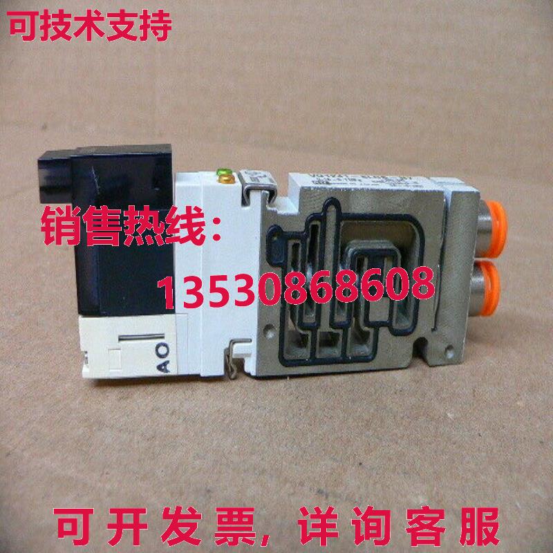 VQ1241-5LOB-N7 VQ12415LOBN7 VALVE DBL FLIP N/PLUG-IN库存