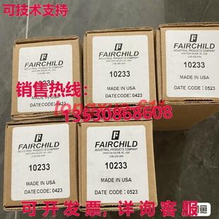 供应原装 调节阀 FAIRCHILD 10233