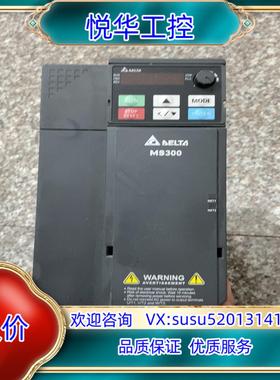 原装台达MS300，VFD17AMS43ANSAKA，成色充新，议