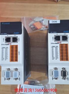 （请询价）kossi科伺驱动2台，N2RE-1R8SA-E-S议价