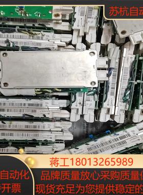 FF450R07ME4-B11英飞凌IGBT模块议价