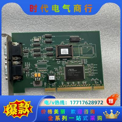 SOLARTRON METROLOGY ISSUE 2 PC议价