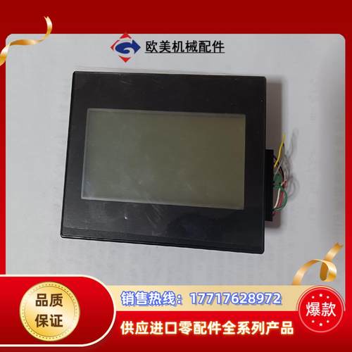 三菱 GT1020-LBD 成色如图可充新议价