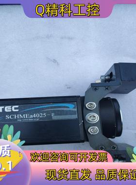 现货futec schmea4025相机表面缺陷仪拆