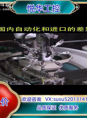 原装MEPAC微型气爪9600 底部4mm气管直插议价