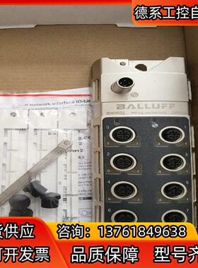 全新原装巴鲁夫 BNI0032 BNI IOL-104-00
