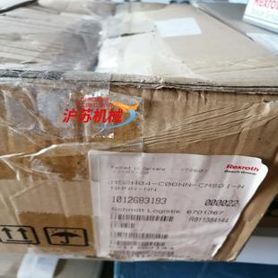 NNNN CMSG1 力士乐伺服电机MS2N04 C0BNN