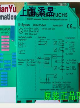 安全栅KFD2 KFA5 KFA6-SR2-Ex2.W ex1.w Ex1.W.LB，EX2.W.IR议价