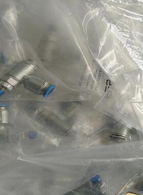 维世科Viscotec螺杆阀preeflow eco-P