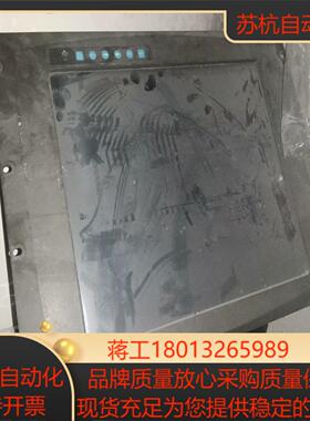 研华工控机 FPM－3171G－RA  如图成色议价